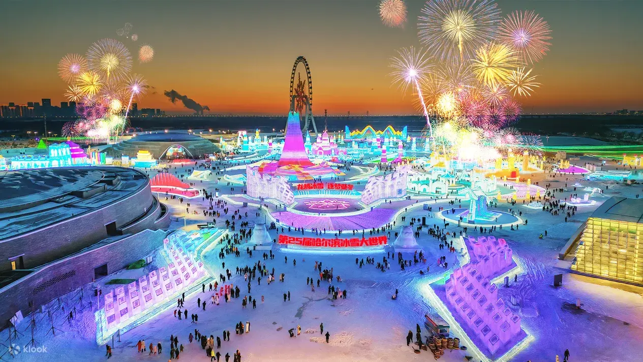 Harbin Ice and Snow Festival